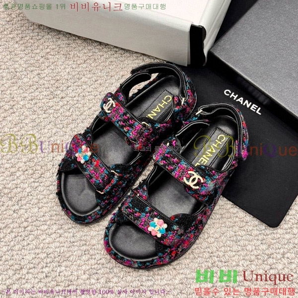    CH6808879-2