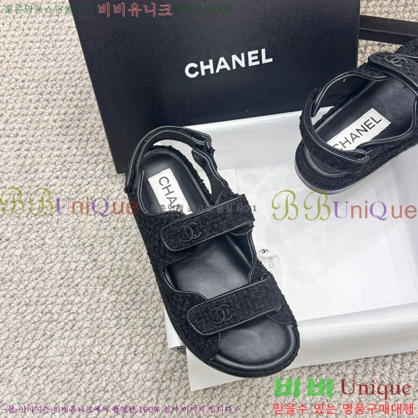    CH6808879-5