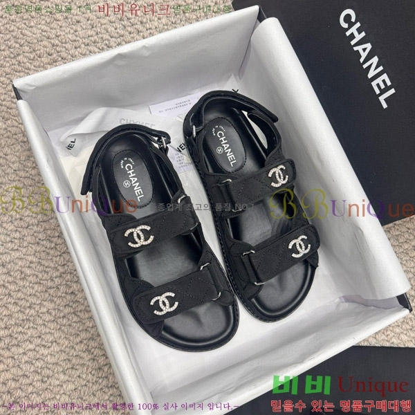    CH6808879-7