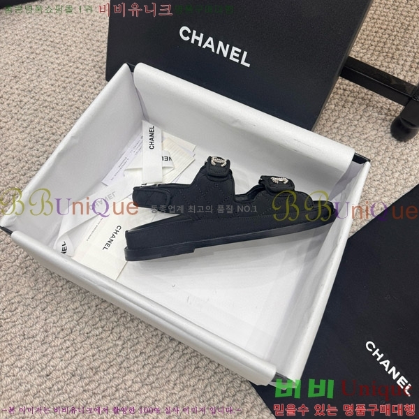    CH6808879-7