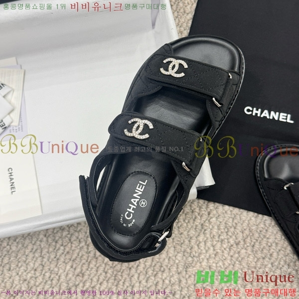    CH6808879-7