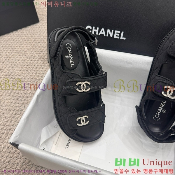    CH6808879-7