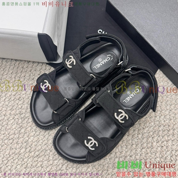    CH6808879-7