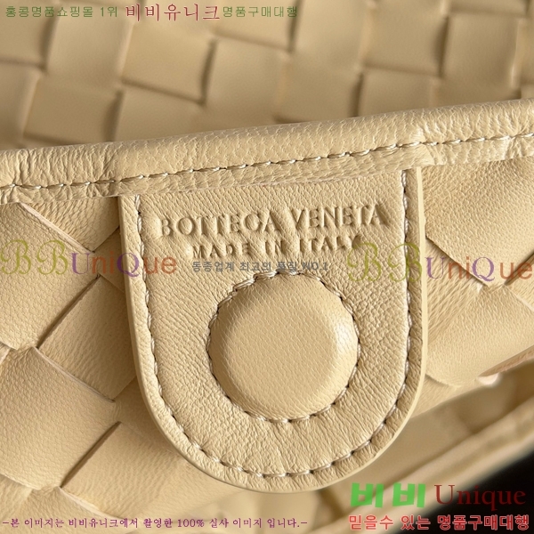 #���װ�����Ÿ ü�� ����� �縣�� 776768-104