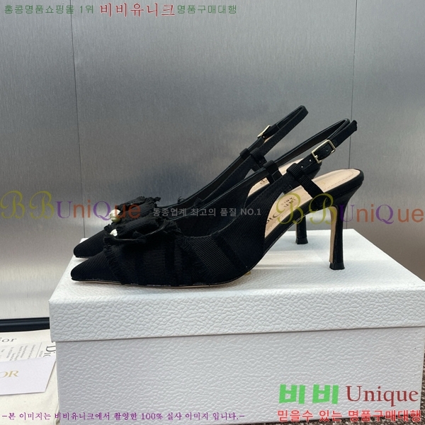 ��� ����� ������ ������ 34D8265141-2 �� 7CM