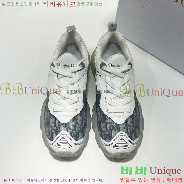 ��� ���̺� ����Ŀ�� 39D243133-7