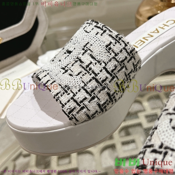   31CH245322-3