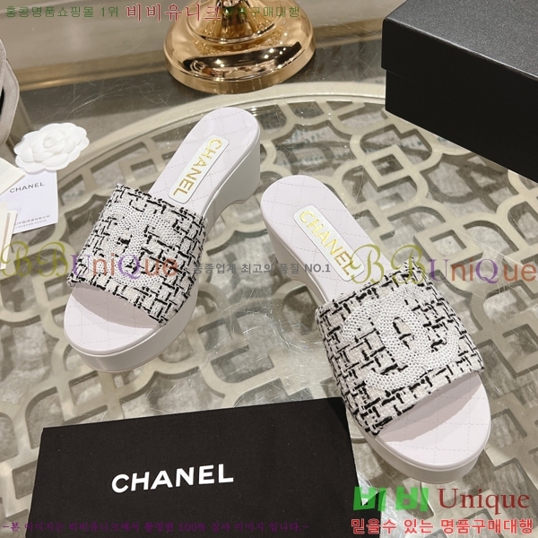    31CH245322-3