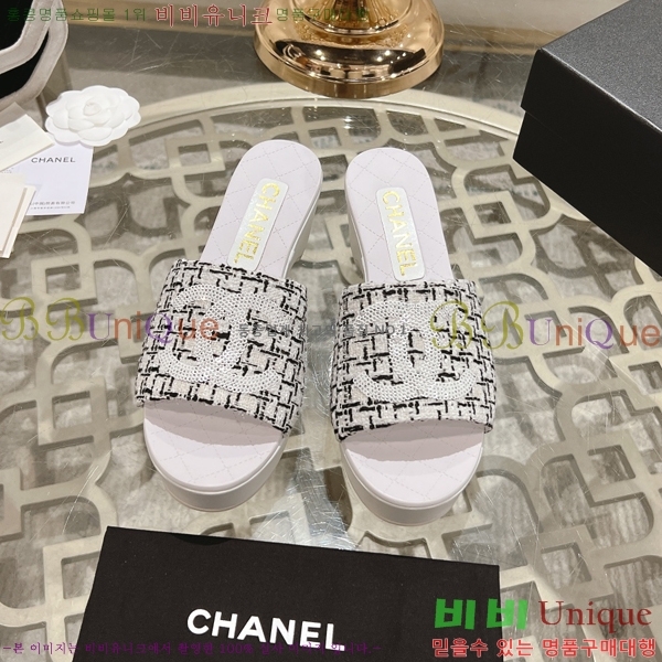    31CH245322-3
