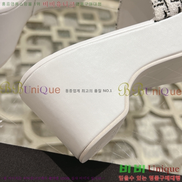    31CH245322-3