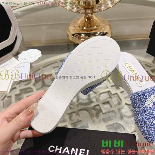    31CH245322-4