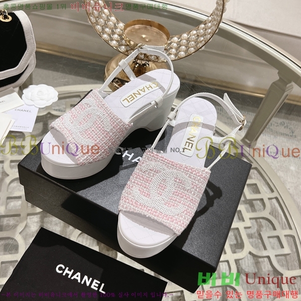    33CH245321-2
