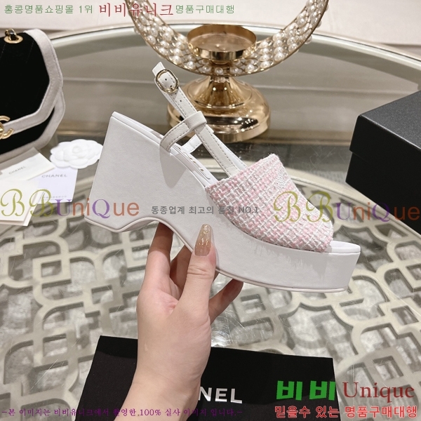    33CH245321-2