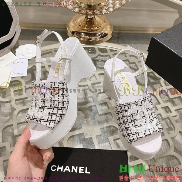    33CH245321-3