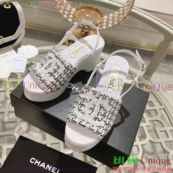    33CH245321-3