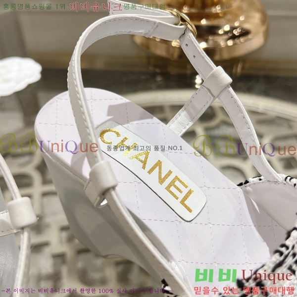    33CH245321-3