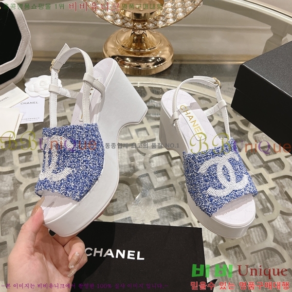    33CH245321-4