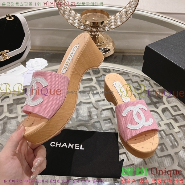    31CH245322-6