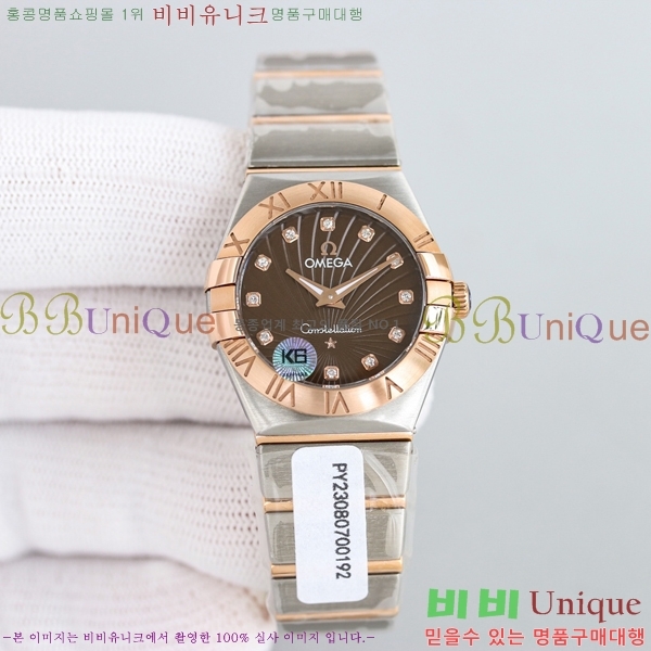 ް ڷ̼ ƿ ġ 28mm 12GY87894-6