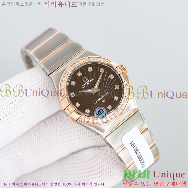 ް ڷ̼ ƿ ġ 28mm 12GY87894-5