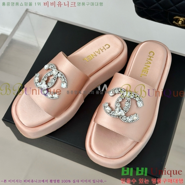 ���� ������ ���� 26CH74676-1