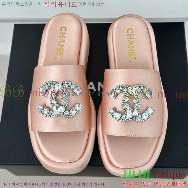 ���� ������ ���� 26CH74676-1