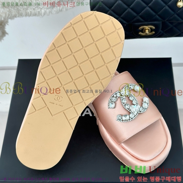 ���� ������ ���� 26CH74676-1