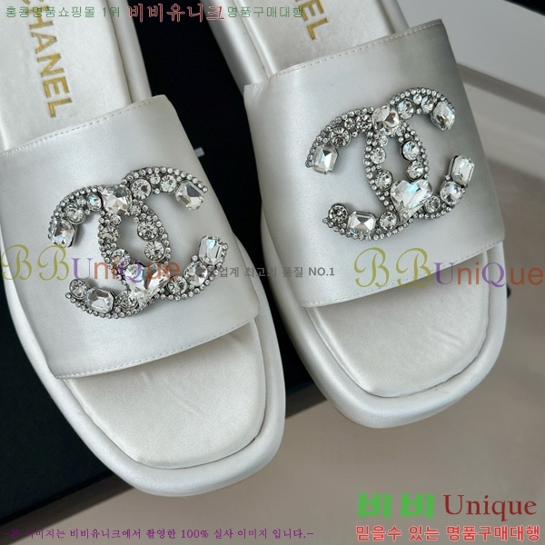 ���� ������ ���� 26CH74676-2