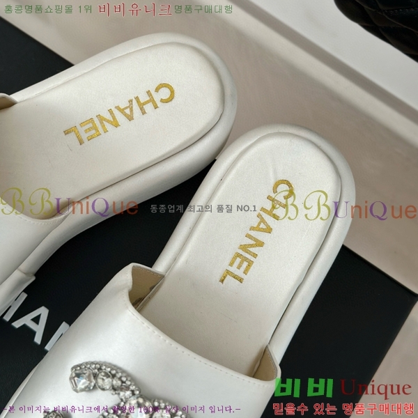 ���� ������ ���� 26CH74676-2