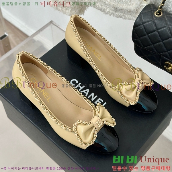 ���� ������ 33CH412520-3 ��~6.5cm