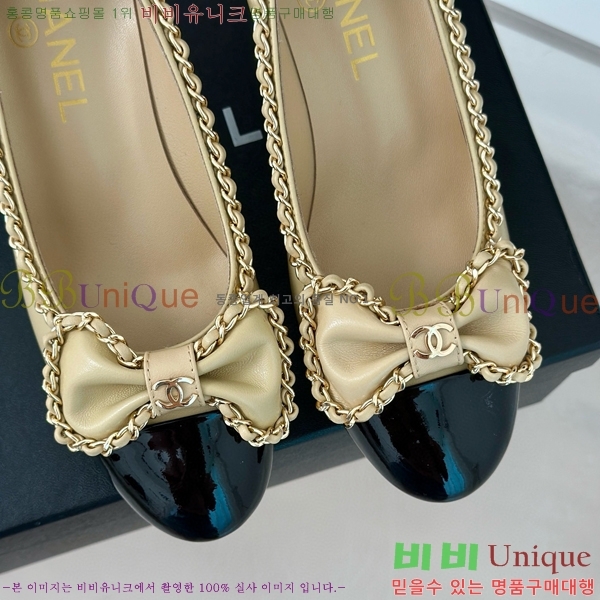 ���� ������ 33CH412520-3 ��~6.5cm