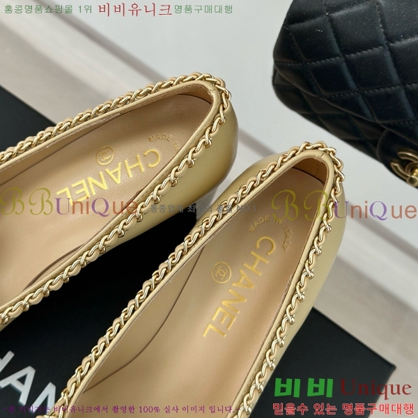 ���� ������ 33CH412520-3 ��~6.5cm