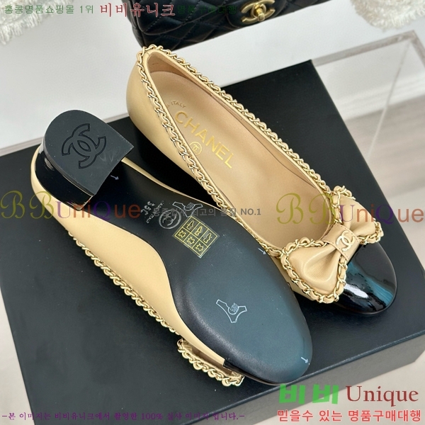 ���� ������ 33CH412520-3 ��~6.5cm