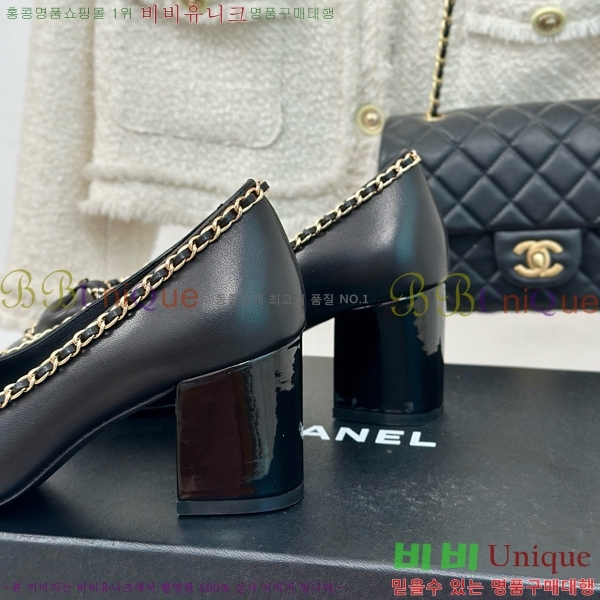 ���� ������ 33CH412520-1 ��~6.5cm