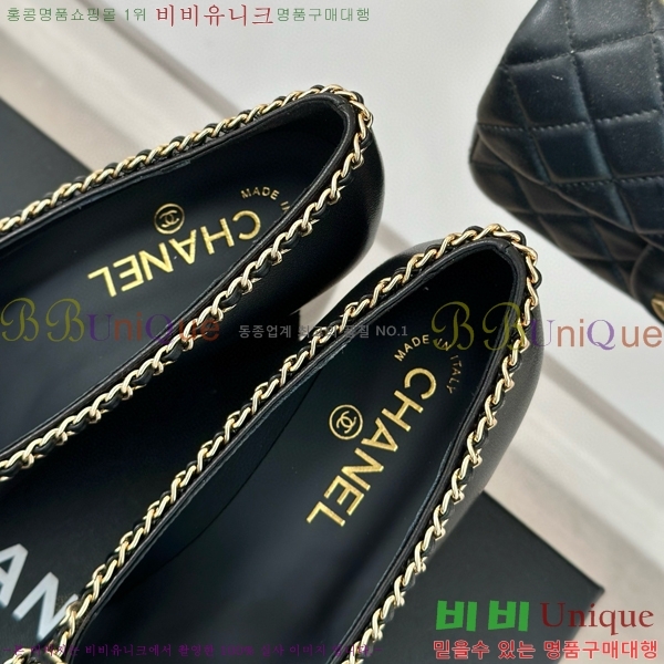 ���� ������ 33CH412520-1 ��~6.5cm