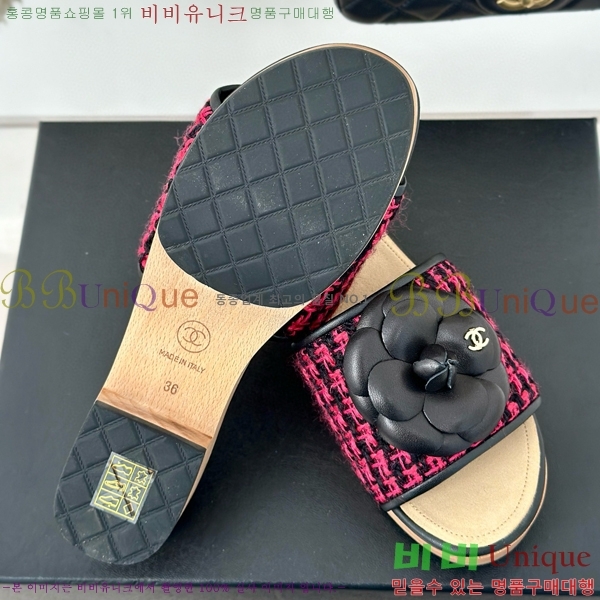 ���� ����/������ 32CH751410-3��~4cm