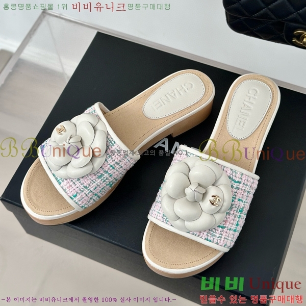 ���� ����/������ 32CH751410-2��~4cm