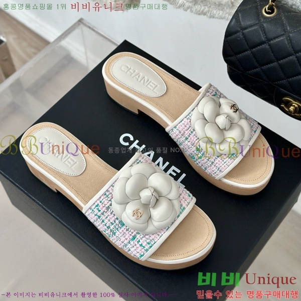 ���� ����/������ 32CH751410-2��~4cm