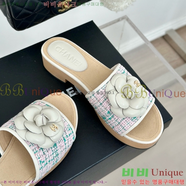 ���� ����/������ 32CH751410-2��~4cm