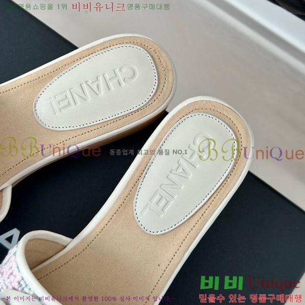 ���� ����/������ 32CH751410-2��~4cm