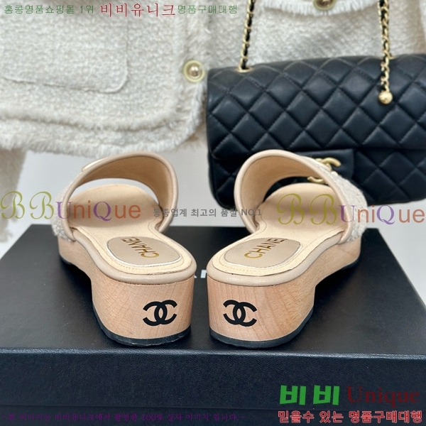 ���� ����/������ 32CH751411-1