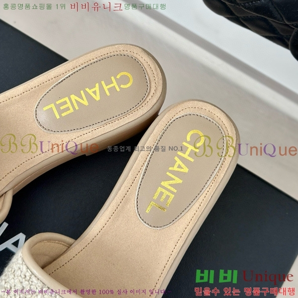 ���� ����/������ 32CH751411-1