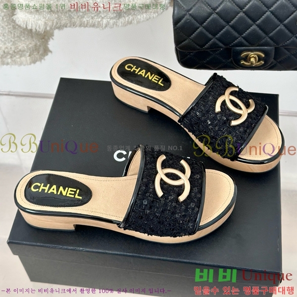 ���� ����/������ 32CH751411-2