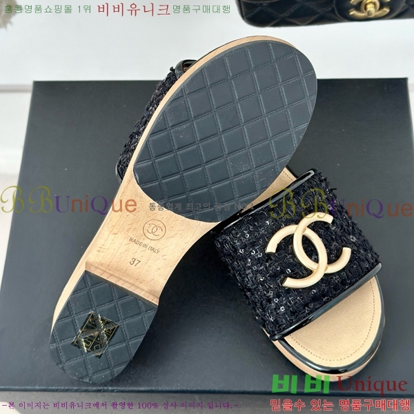 ���� ����/������ 32CH751411-2