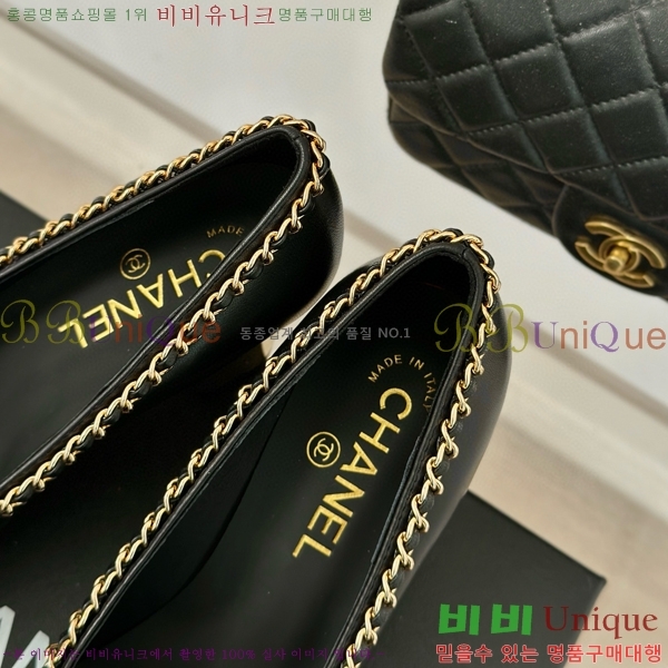 ���� ������ 33CH412524-1 ��~7cm