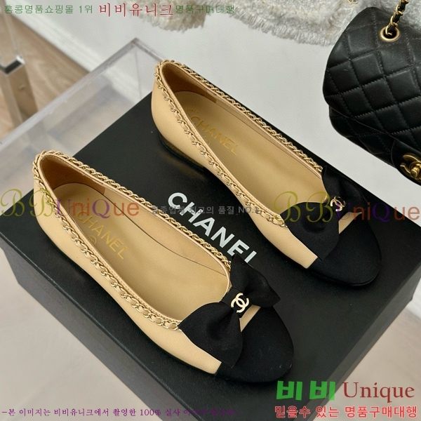  ÷ 32CH412523-3 ~1.5cm