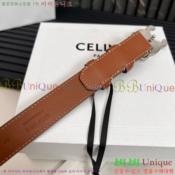 # Ʈ ΰ Ʈ CE361771-4  2.5cm