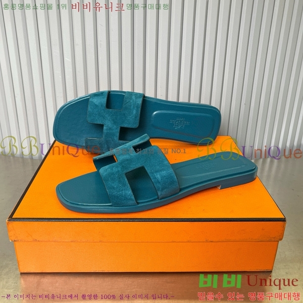 �����޽� ���� ���� 29H502444-5