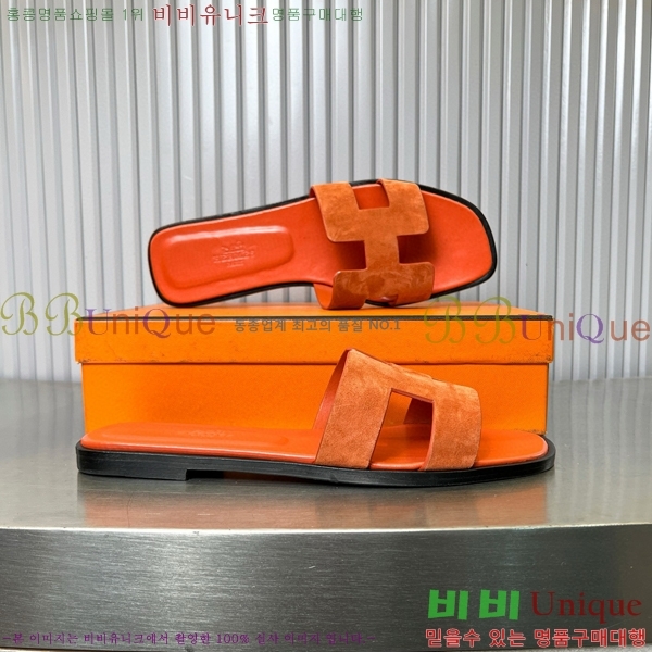 �����޽� ���� ���� 29H502444-6