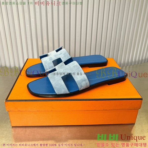 �����޽� ���� ���� 29H502444-8